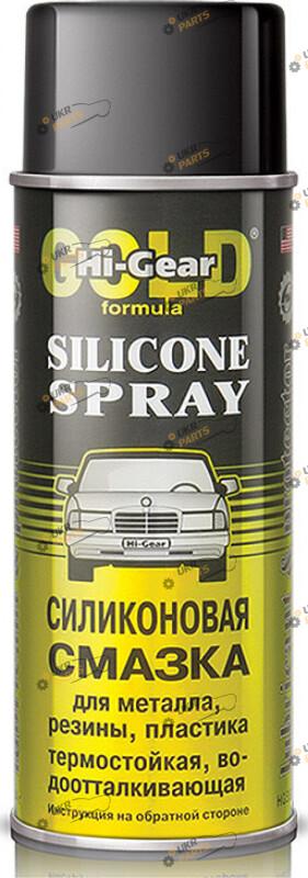 Универсальная смазка Hi-Gear Gold 0.3 л (HG5501)