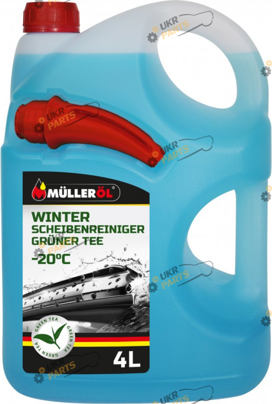 Жидкость омывателя готовая зимняя MÜLLERÖL -20°C -20 °C 4 л (20-031-20-4-IS)