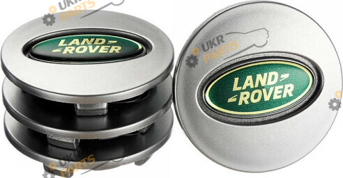 Комплект колпаков Vitol универсальные Land Rover (50021)