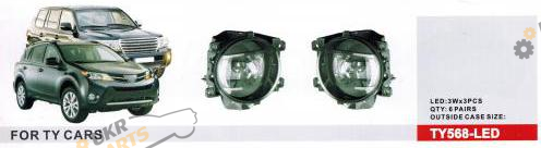 Фара противотуманная DLAA 7 Вт Toyota LC FJ200 2012-15/RAV-4 2013-15 (TY-568-LED)