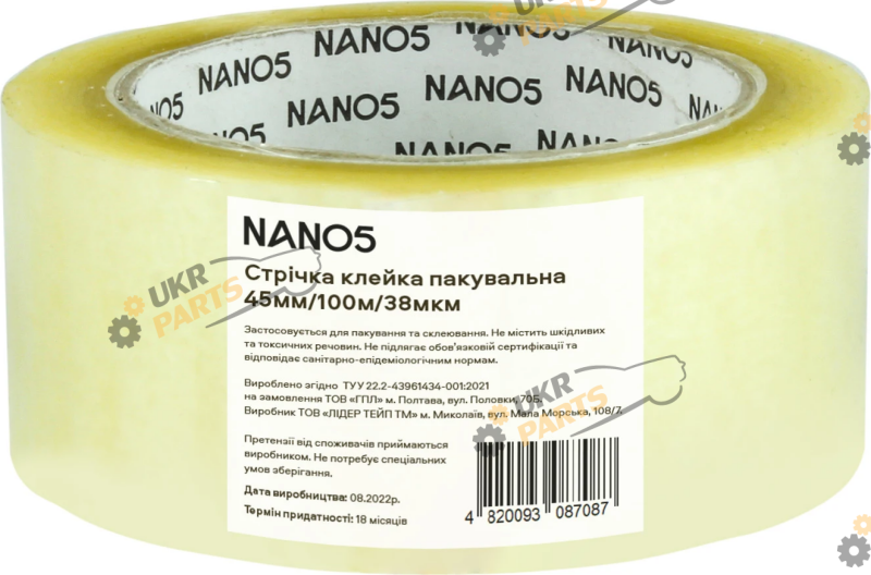 Скотч NANO5 Прозрачный 38 мкм 100 м / 45 мм (N50002)