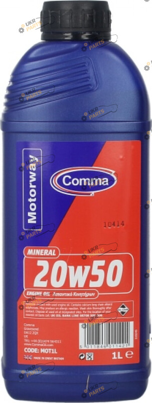 Моторное масло Comma Motorway 20W-50 1 л (MOT1L)