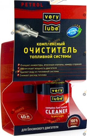 Промывка двигателя для бензина VeryLube Очиститель топливной системы 0.25 л (ХВ 30024)