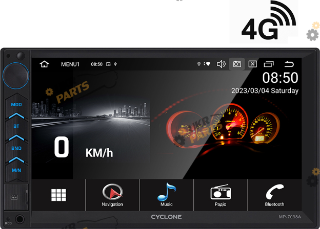 Бездисковая автомагнитола Cyclone MP 7098A GSM (MP-7098A GSM)