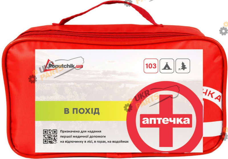 Автомобильная аптечка для туризма Poputchik (02-039-М)