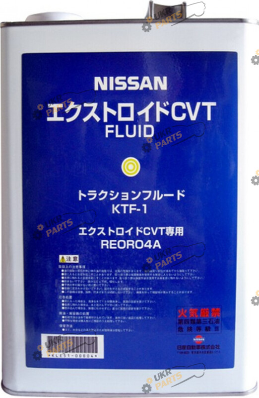Масло трансмиссионное Nissan 4 л (KLE51-00004)