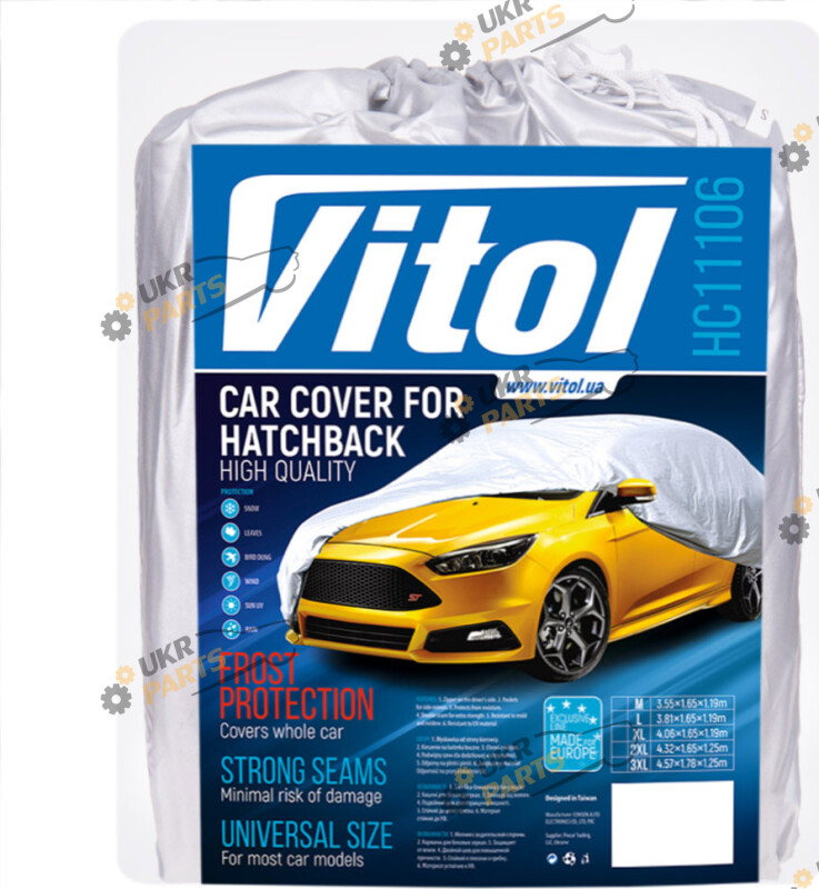 Автомобильный тент Vitol серый 4XL (HC11106 4XL)