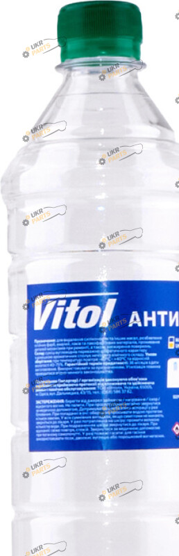 Антисиликон Vitol 0.5 л (VS-470)