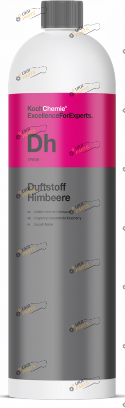 Наполнитель Koch Chemie Duftstoff Himbeere | Малина (175001)