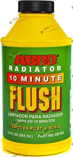 Промывка радиатора Kleen-Flo MINUTE RAD FLUSH 0.45 л (708)