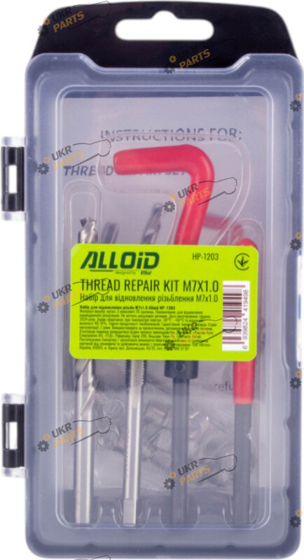 Alloid Набір для відновлення різьби. M7*1.0 (62892)