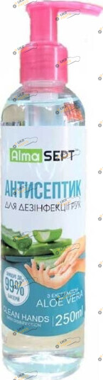 Антисептик для рук Alma Sept Алое вера 0.25 л (535990)