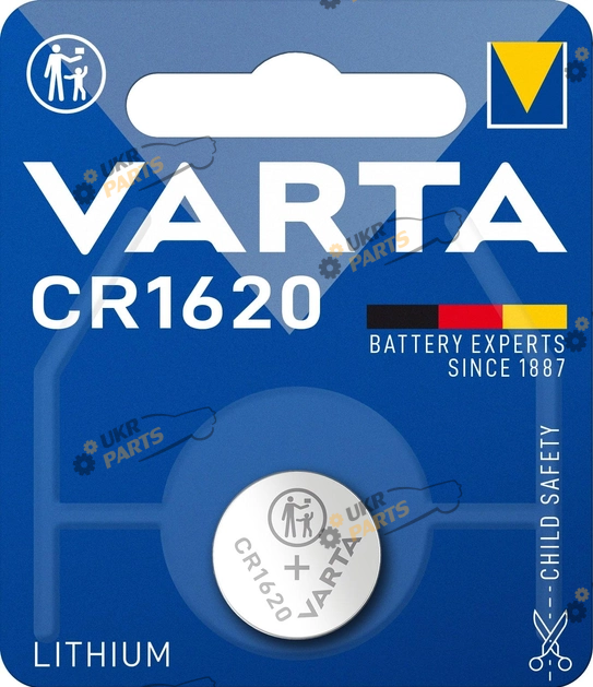 Батарейка Varta Lithium CR1620 1 шт. (6620101401)