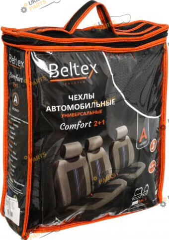 Чехлы для сидений Beltex Comfort A черные (53210)