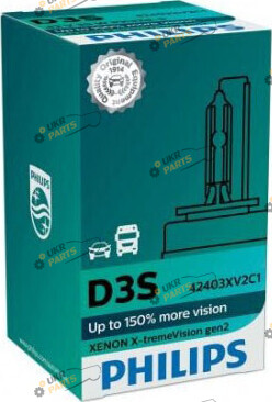 лампа Ксенон Philips X-tremeVision gen2 +150% more vision P32d-5 D3S (37717033)