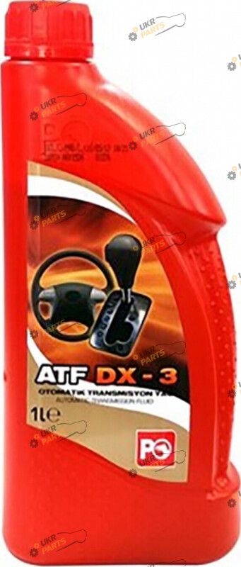 Масло трансмиссионное Petrol Ofisi ATF DX-3 1 л (8691494916995)