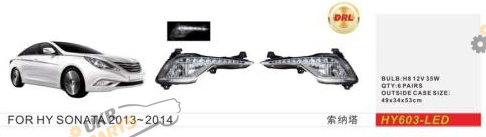 Фара противотуманная Vitol 35 Вт Hyundai Sonata/2012-14 (HY-603-LED 2в1)