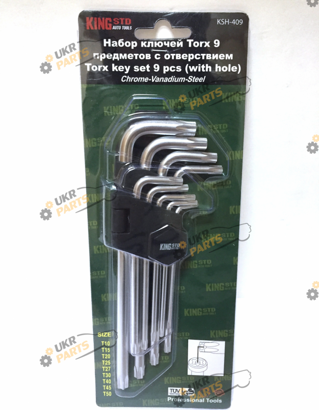 Набор шестигранников King с отверстием 9 шт (KSH-409)