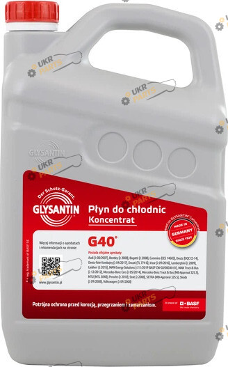 Концентрат антифриза Glysantin G40 KONCENTRAT зелёный 4 л (GLY401305)