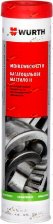 Универсальная смазка Wurth БАГАТОЦІЛЬОВЕ II 0.4 л (08938711)