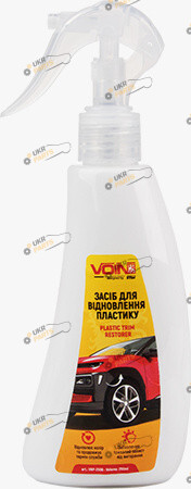 Полироль для пластика Voin 0.25 л (VRP-2508)