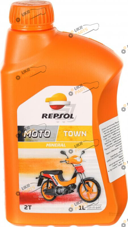 Моторное масло Repsol RP MOTO TOWN CP-1 2T 1 л (RP151X51)