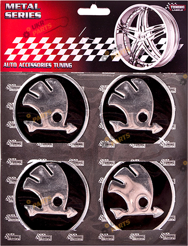 Эмблема на колпак SJS Ø 60мм (4 шт.) Skoda (42272)