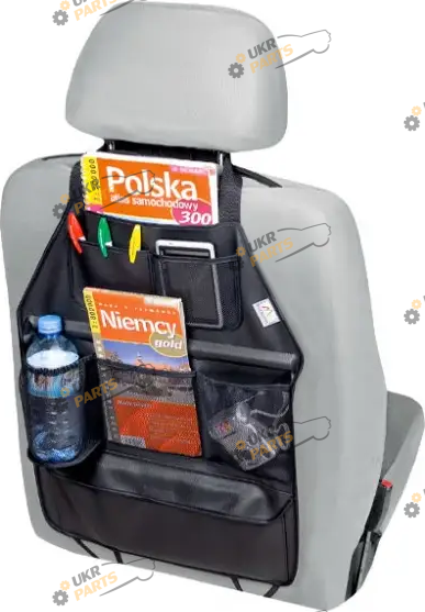 Органайзер Kegel Multipocket 40Х55 см, на спинку сидения (Multipocket)