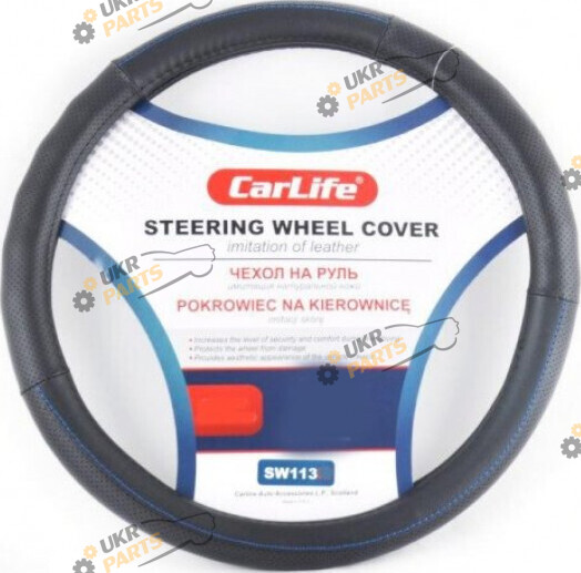 Чехол на руль Carlife L (39-41 см) черный (SW113L)