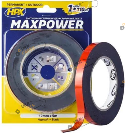 Двухсторонний Скотч Hpx Maxpower чёрный 5 м / 12 мм (OT1205)
