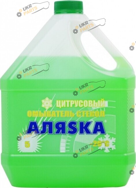Жидкость омывателя готовая зимняя АЛЯSКА Цитрус -20 °C 5 л (5332)