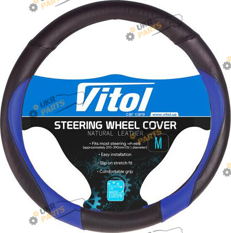 Чехол на руль Vitol M (37-39 см) черно-синий (JX-163001/6 BK/BL M)