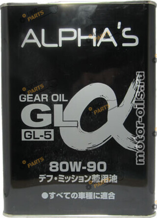Масло трансмиссионное Alphas GL-5 80W-90 4 л (796544)