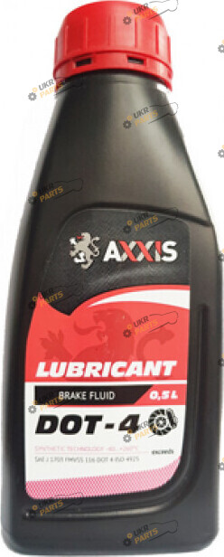 Тормозная жидкость Axxis DOT 4 Lubricant Brake Fluid 0.5 л (26461)