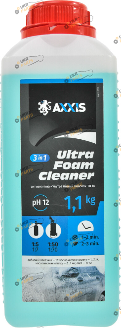 Пена для мойки Axxis Ultra Foam Cleaner 3 в 1 1 л (axx-392)