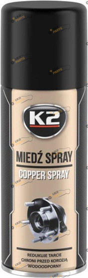 Медная смазка K2 Copper Spray 0.4 л (W122)
