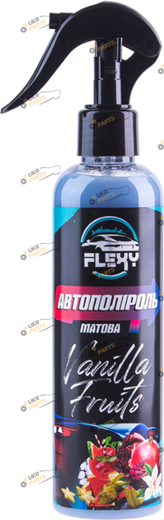 Полироль для пластика FLEXY Vanilla Fruits 0.25 л (4420 (40))