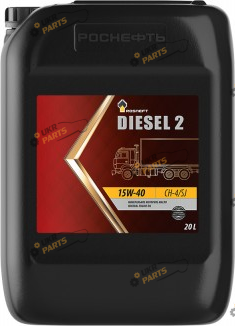 Моторное масло Роснефть Revolux D2 15W-40 20 л (28948)