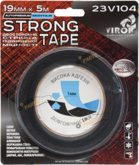 Двухсторонний Скотч Virok Strong Tape 5 м / 19 мм (23V104)