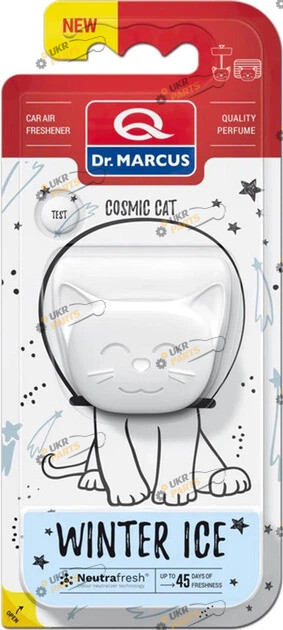 Ароматизатор DrMarkus Cosmic Cat Зимовой лід | (Ароматизатор сухий Dr.MARCUS COSMIC CAT зимовий лід)