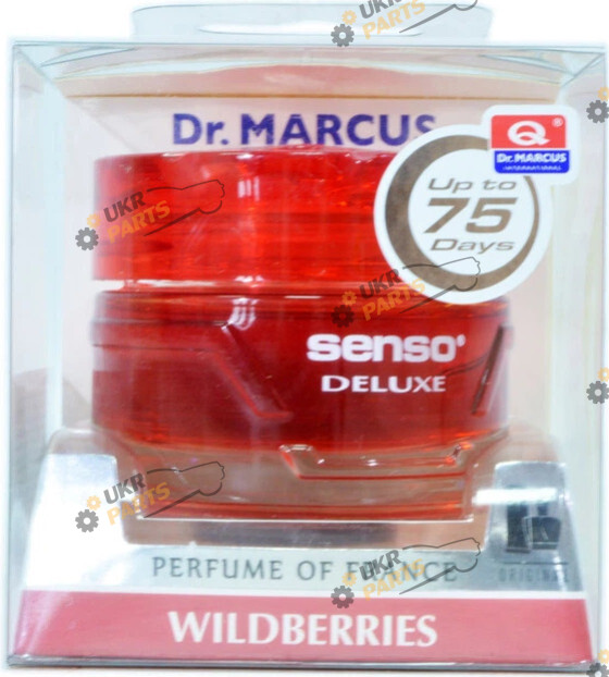 Ароматизатор DrMarkus Senso Delux | Ягоды (Ароматизатор Dr.Marcus 