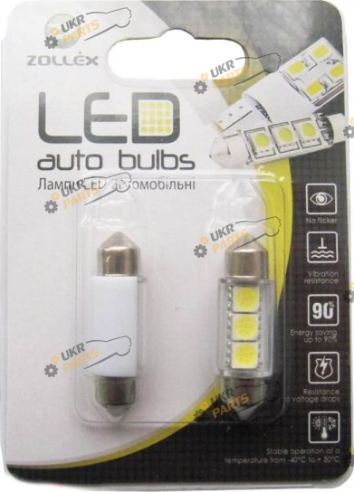 LED лампа Zollex Festoon/36mm (3280444)