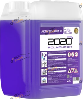 Шампунь для мойки Polychrom 2020 ACTIVE FOAM 77 22 л (5509 (1))