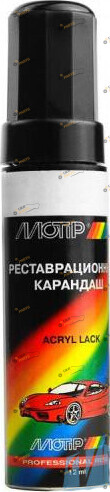 Карандаш для удаления царапин серый 12 г (2813244)