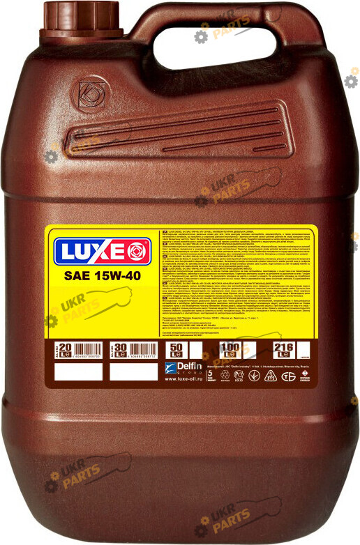 Моторное масло Luxe 15W-40 20 л (319)