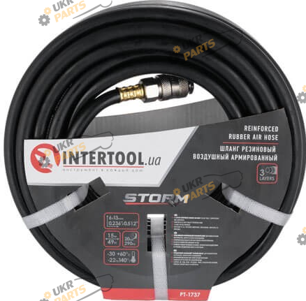Пневматический шланг Intertool PT-1737 армированный, с быстроразъемным соединением 15 м (PT-1737)