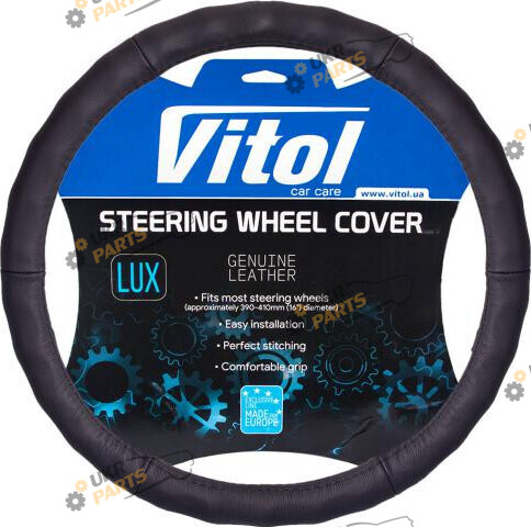 Чехол на руль Vitol M (37-39 см) черный (2056 M)
