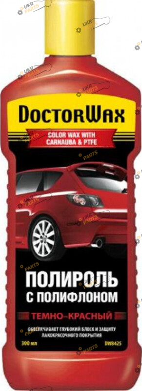 Полироль для кузова Doctor Wax с полифлоном (Темно-красный) 0.3 л (DW8425)
