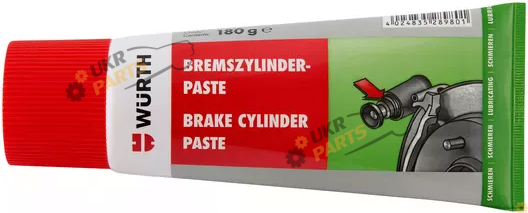 Паста для тормозной системы Wurth BRAKE CYLINDER 0.18 л (0893980)