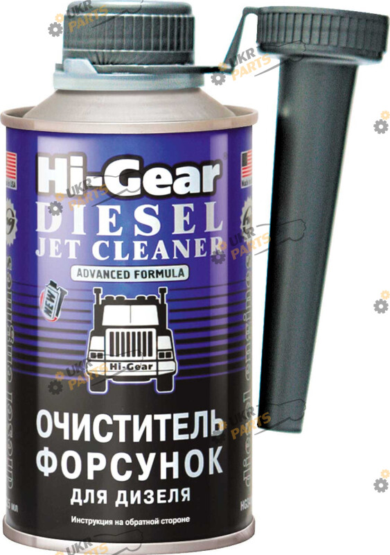 Промывка двигателя для дизеля Hi-Gear Очиститель форсунок 0.325 л (HG3416)